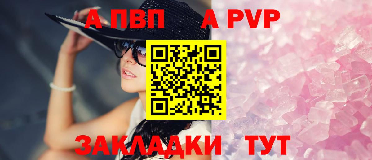  Кокаин Калач-на-Дону