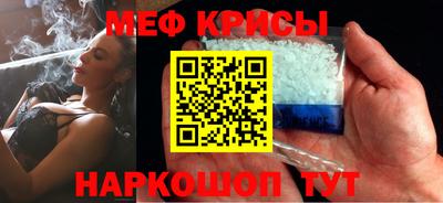 mix Бузулук