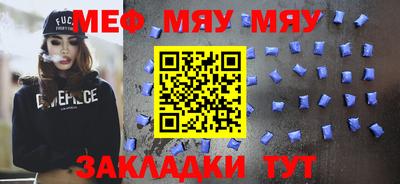 mix Бузулук