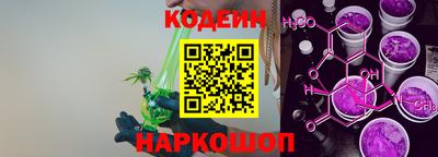 mix Бузулук