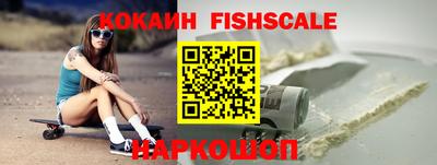 mix Бузулук