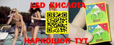mix Бузулук