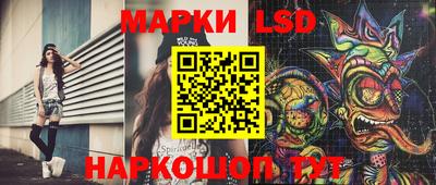 экстази Бугуруслан