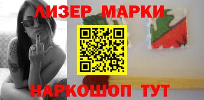 экстази Бугуруслан