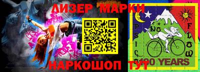 экстази Бугуруслан