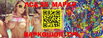 mix Бузулук