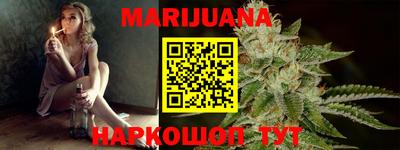 mix Бузулук