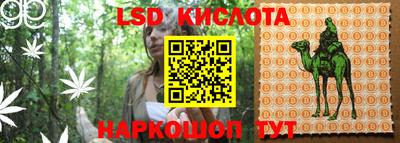 экстази Бугуруслан