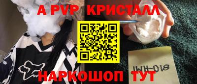 mix Бузулук