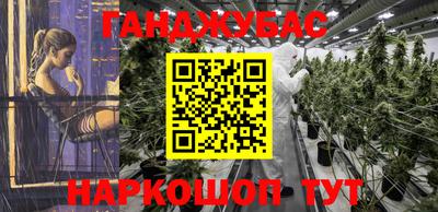 экстази Бугуруслан