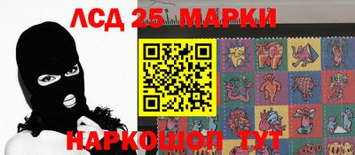 mix Бузулук