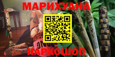 экстази Бугуруслан