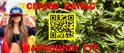 метамфетамин Будённовск
