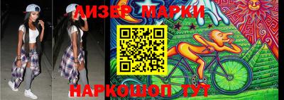 экстази Бугуруслан