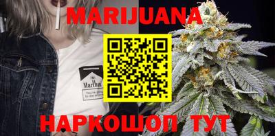 экстази Бугуруслан
