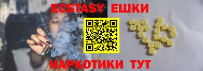 mix Бузулук