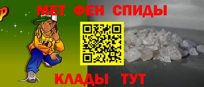 экстази Бугуруслан