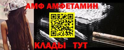 mix Бузулук