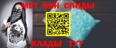 экстази Бугуруслан