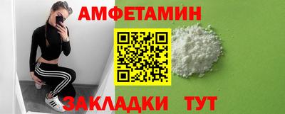 экстази Бугуруслан