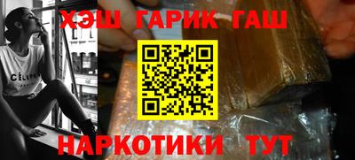 mix Бузулук