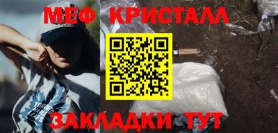 экстази Бугуруслан