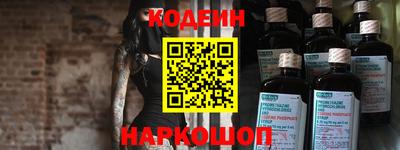 mix Бузулук