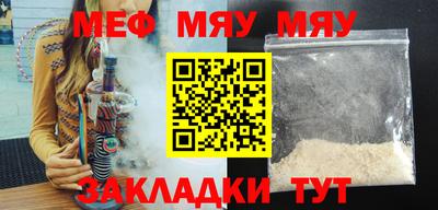 mix Бузулук